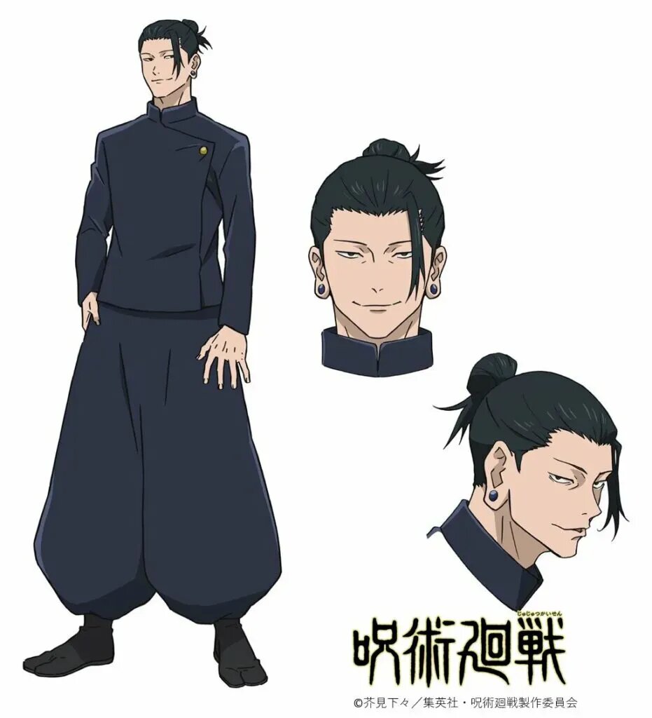 Сугуру Гёто. Источник: сайт Jujutsu Kaisen   📷