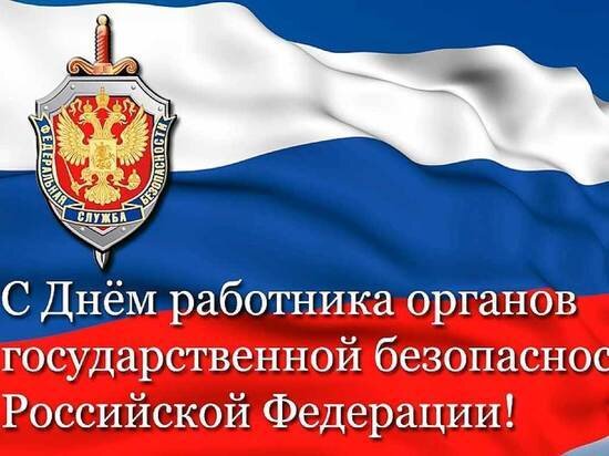     фото: gazetahimik.ru