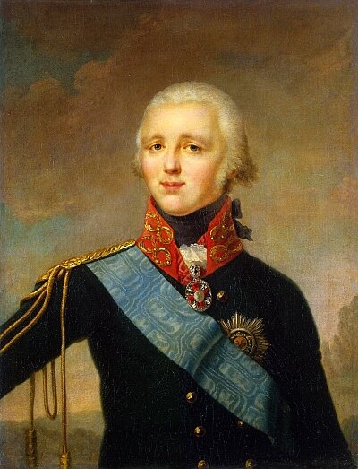Александр I Павлович.