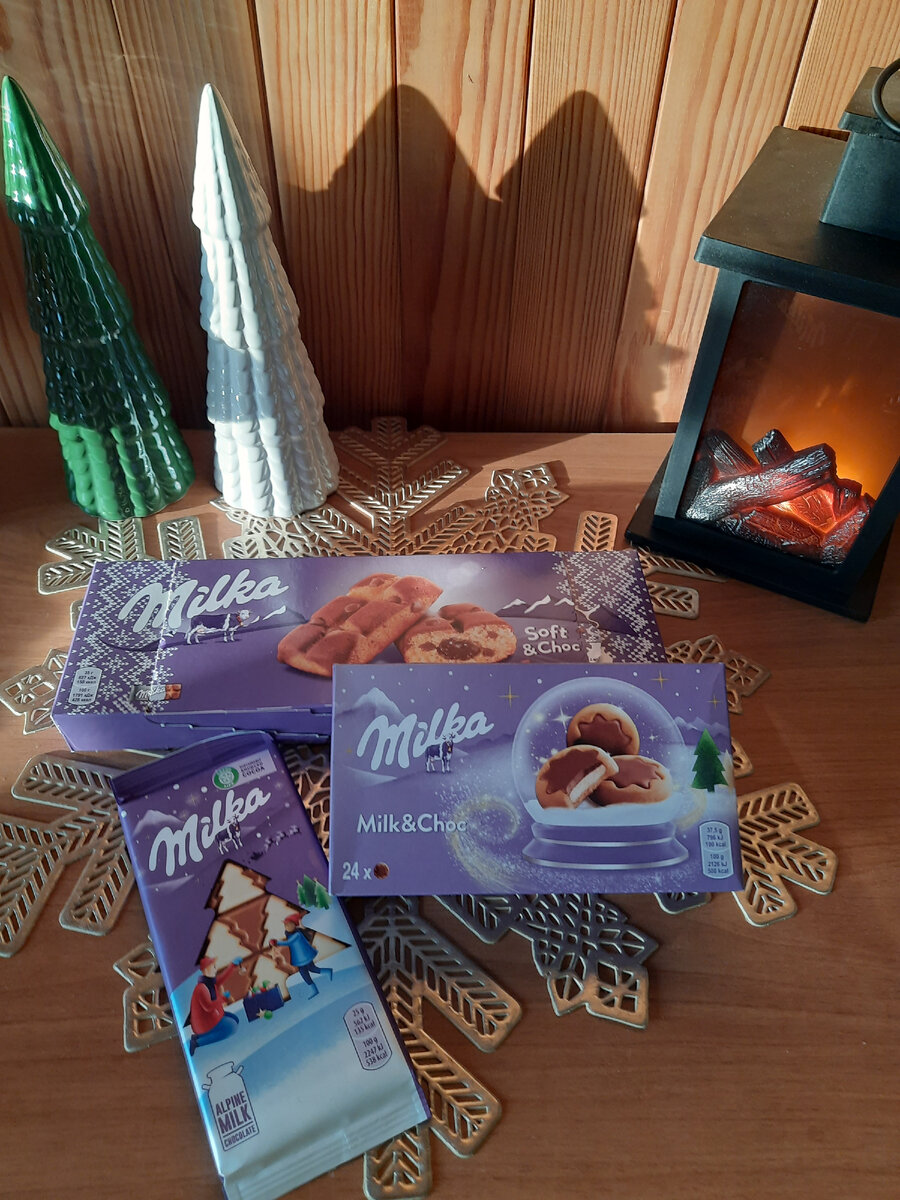 Милка в ассортименте