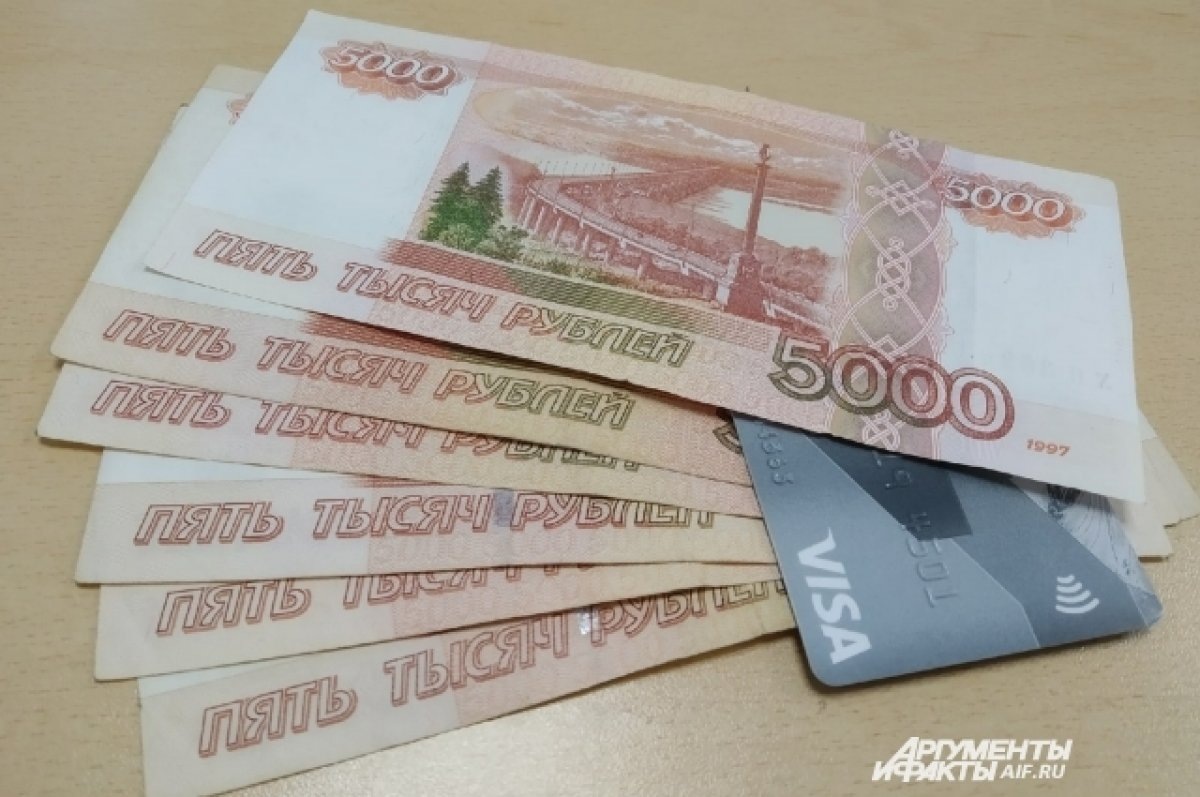    В Оренбурге руководитель фирмы похитил 500 тысяч рублей