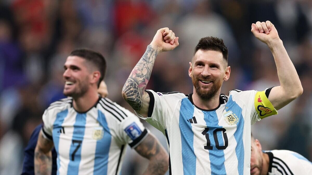    Лионель Месси© пресс-служба Кубка мира