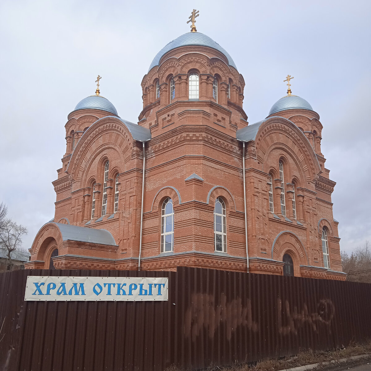 Храм Тихвинской иконы Божьей Матери, самый новый и самый большой Храм Саратова. 