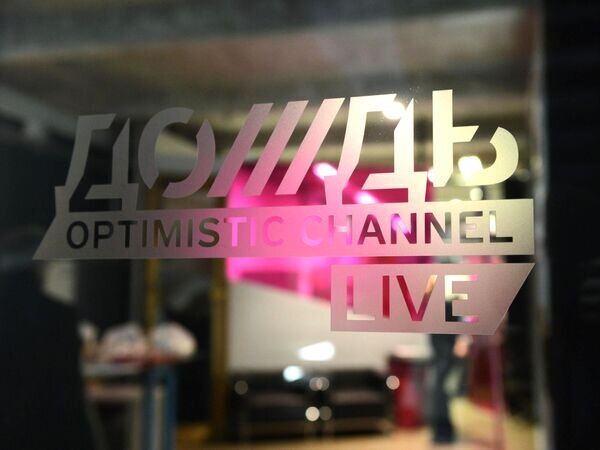   © Евгений Биятов