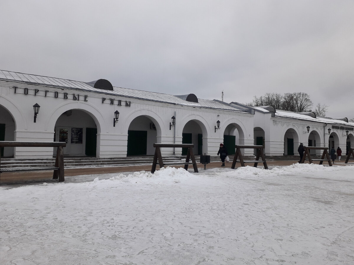 4 января 2023 14:56