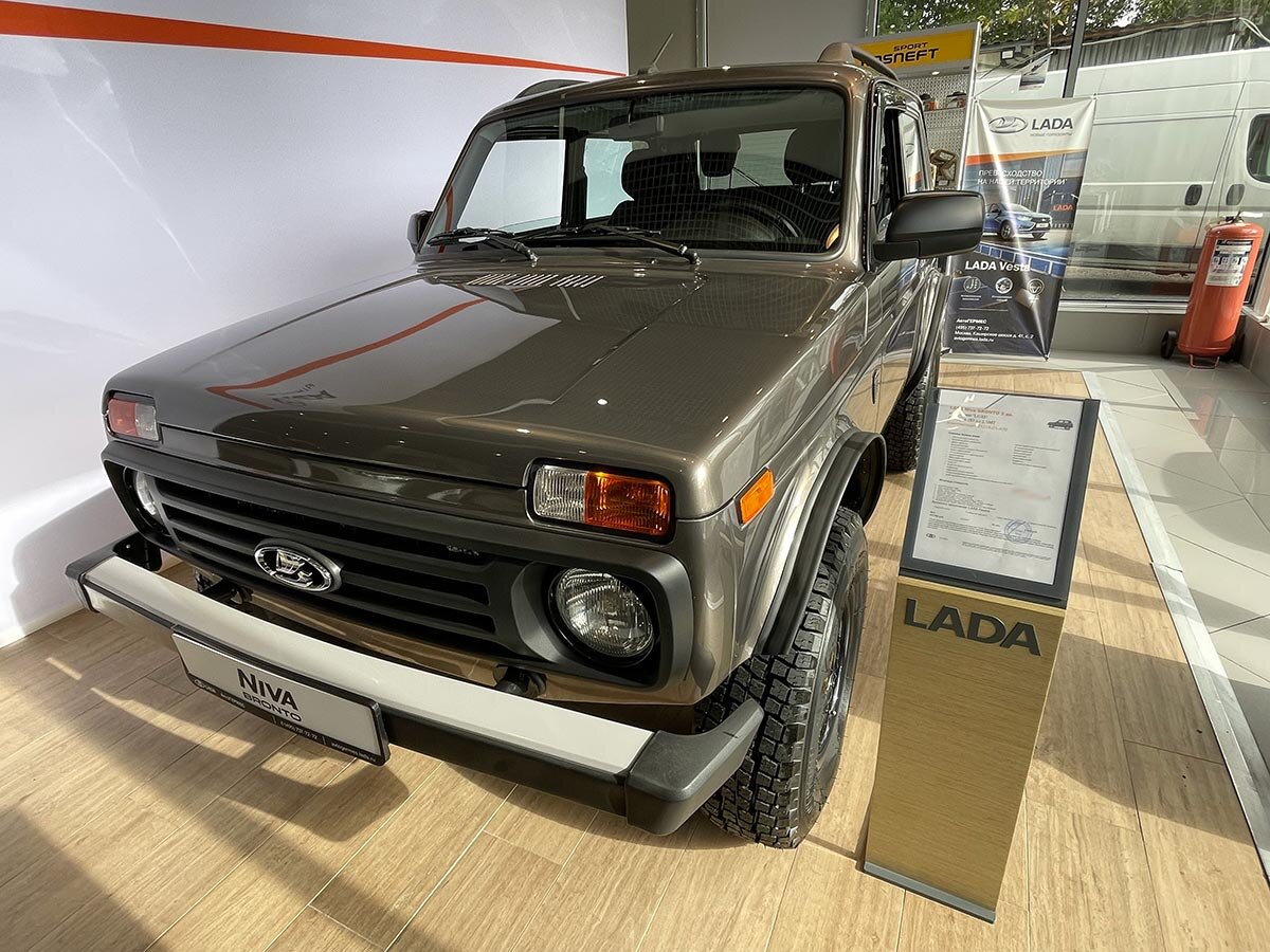 Autonews.ru📷Lada Niva Legend