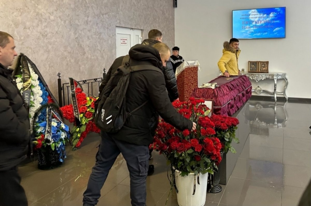    В Пермском крае простились с погибшим в спецоперации 35-летним бойцом