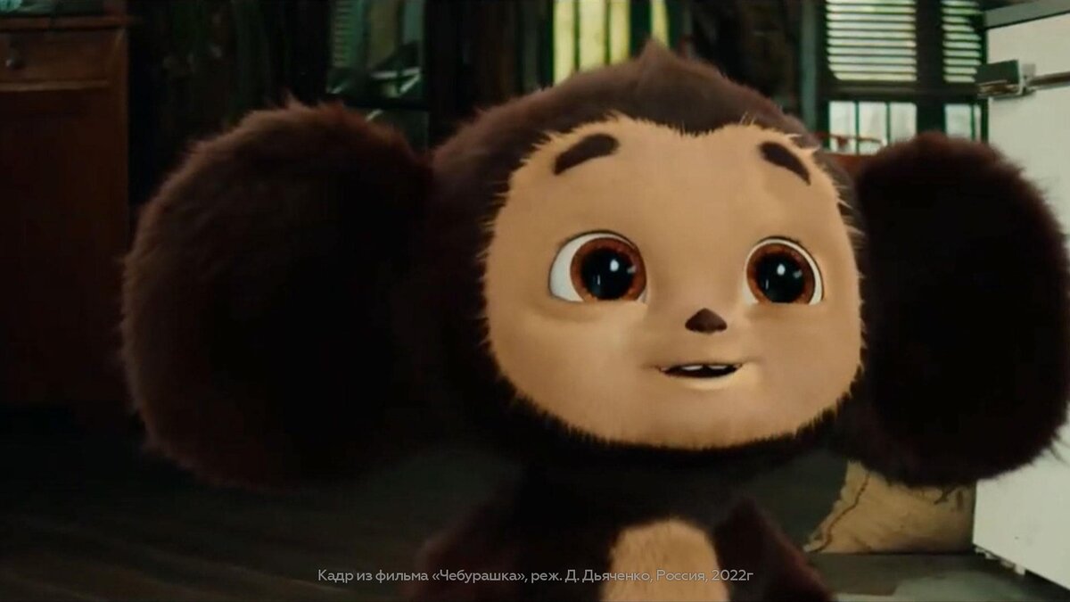    «Чебурашка» обошел «Аватара» по сборам и побил исторический рекорд