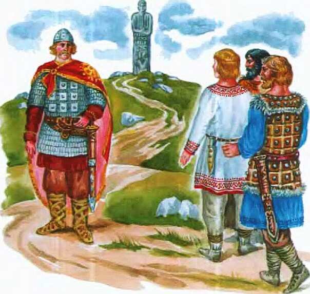 Источник: Яндекс-Картинки.
