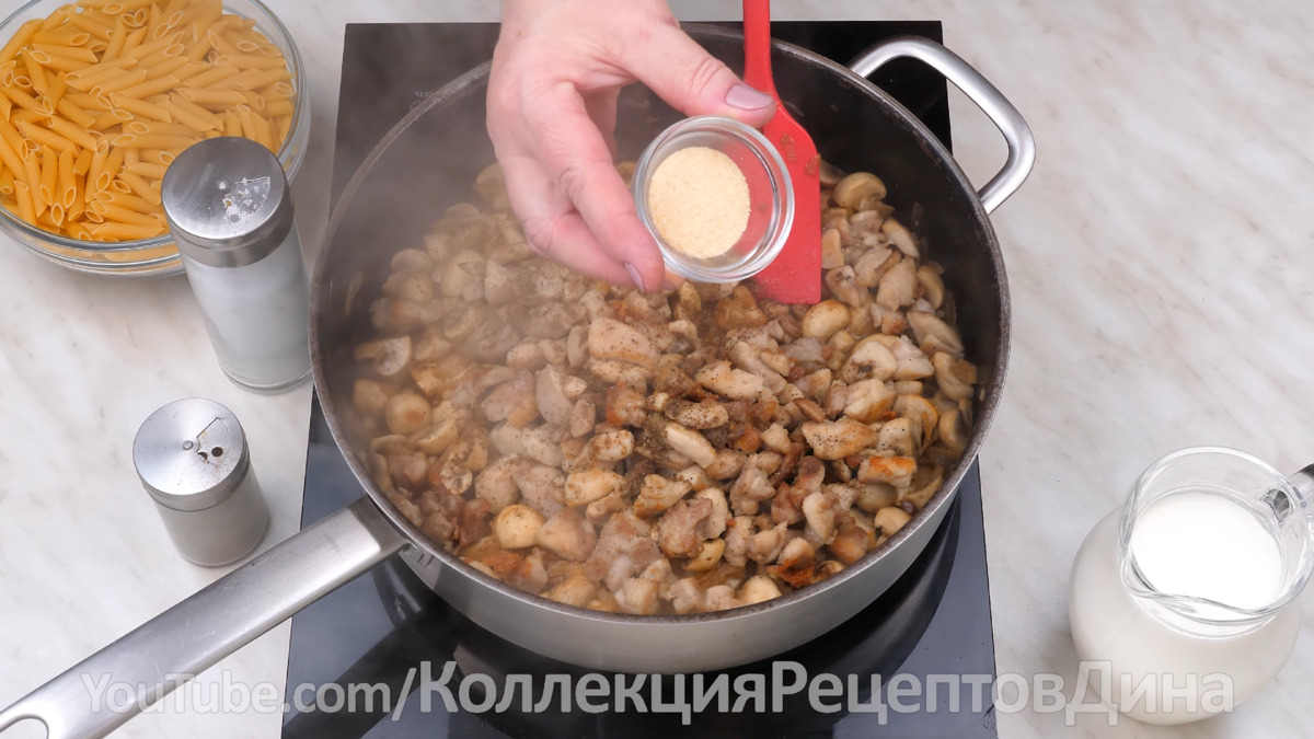 Вкуснейшие макароны с курицей и грибами в сливочном соусе! | Дина,  Коллекция Рецептов | Дзен