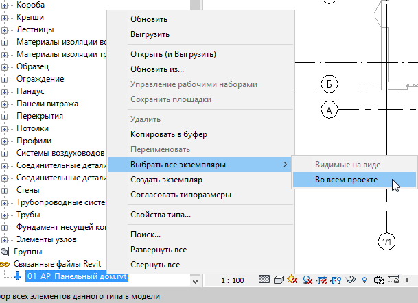 Оператор copy что делает. Что делать если не работает копирование и вставка после скрина. Не работает скопировать. Не работает скопировать. Не работает скопировать.