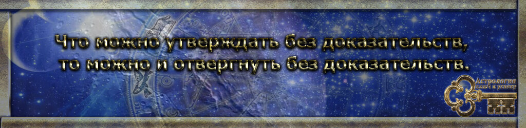 Ваша идеальная вторая половинка, если в вашем гороскопе Марс стоит в знаке Козерога