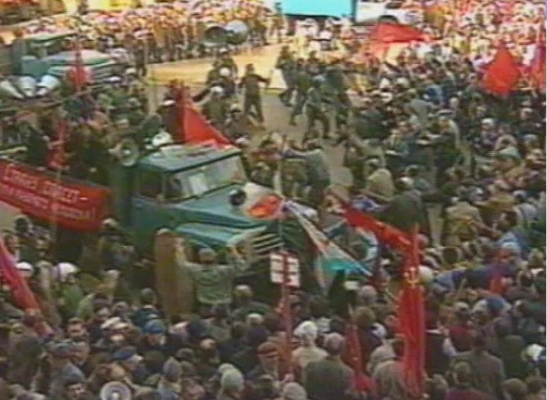 1 мая 1993 г. События 1 мая 1993 года в России. Демонстрация 1 мая 1993 года в Москве.