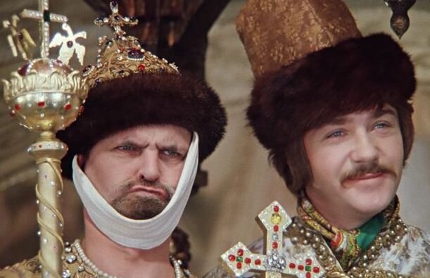 Кадр из фильма "Иван Васильевич меняет профессию"  