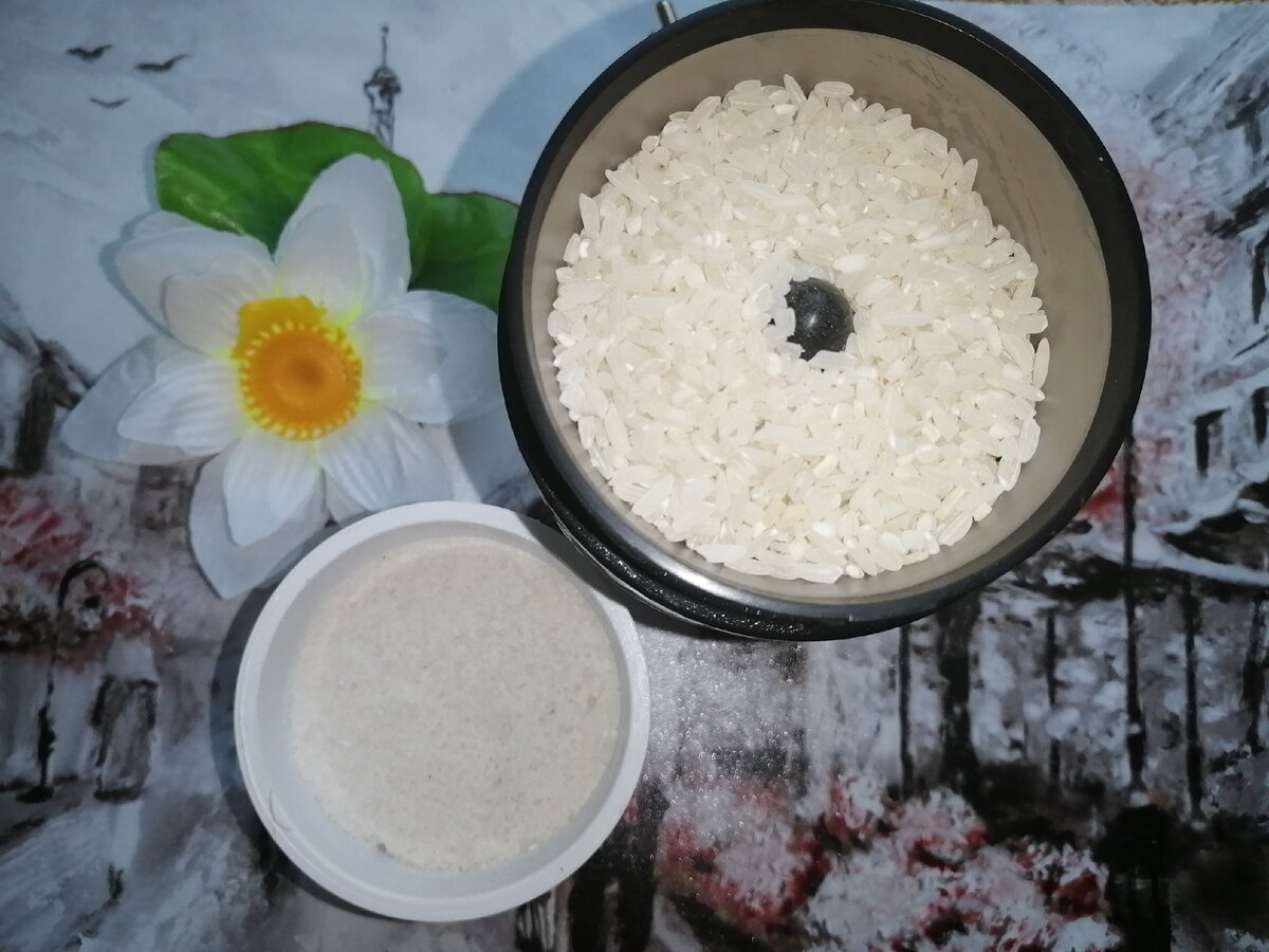 Рисовая мука для лица