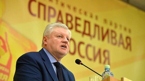 фото из открытых источников