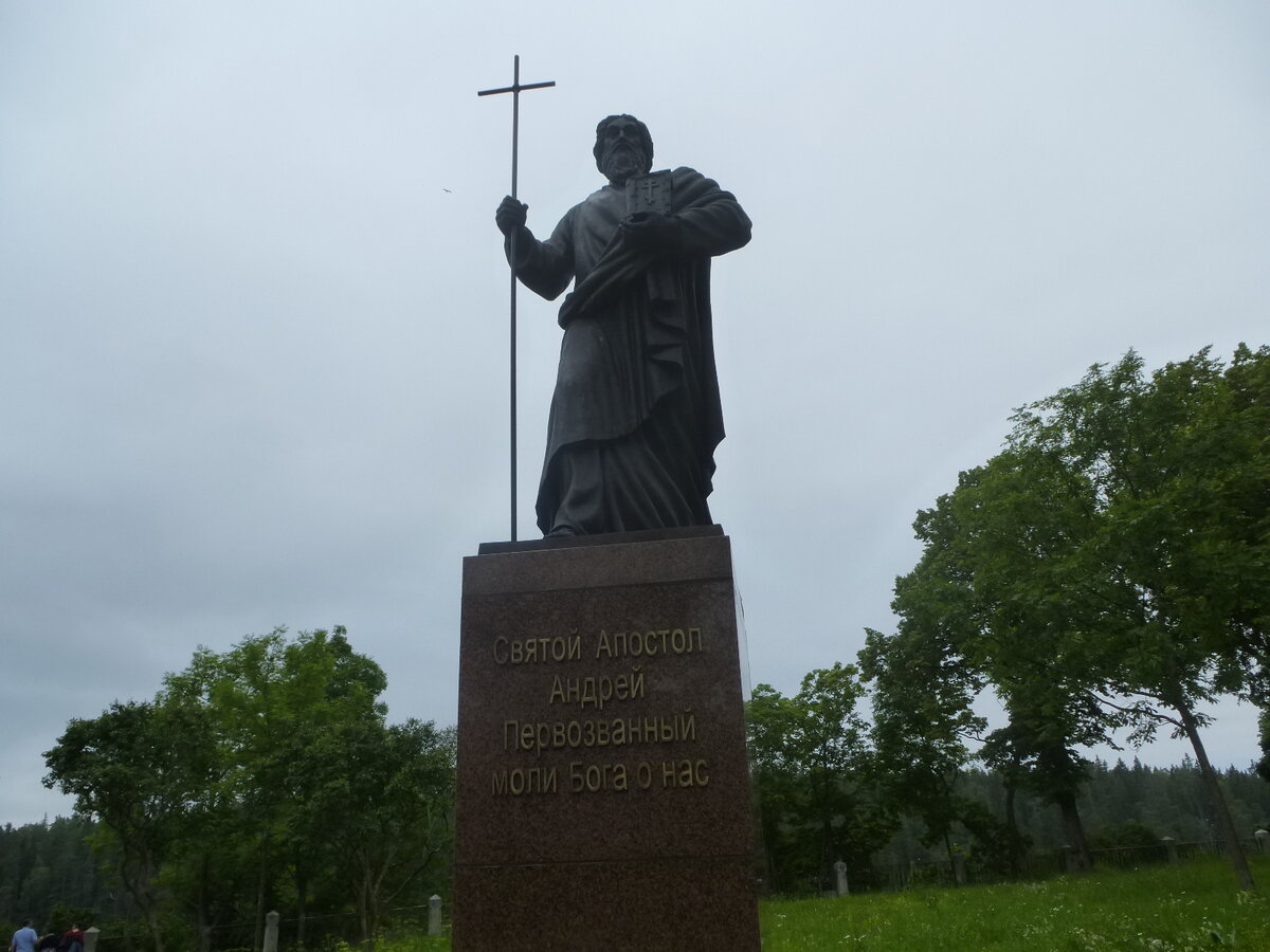 памятник Андрею Первозванному, фото личное