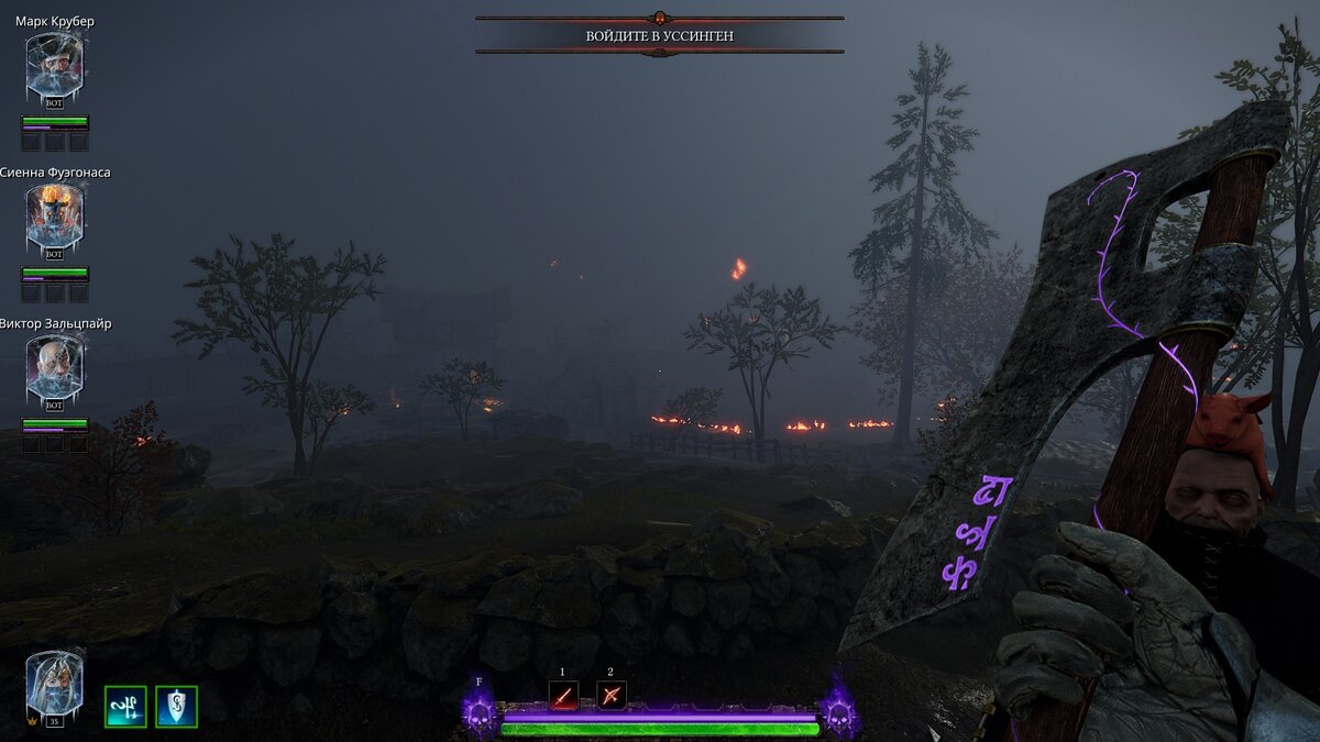 Витюня не одобряет мои любования видами. Раньше здесь всегда светило солнце 