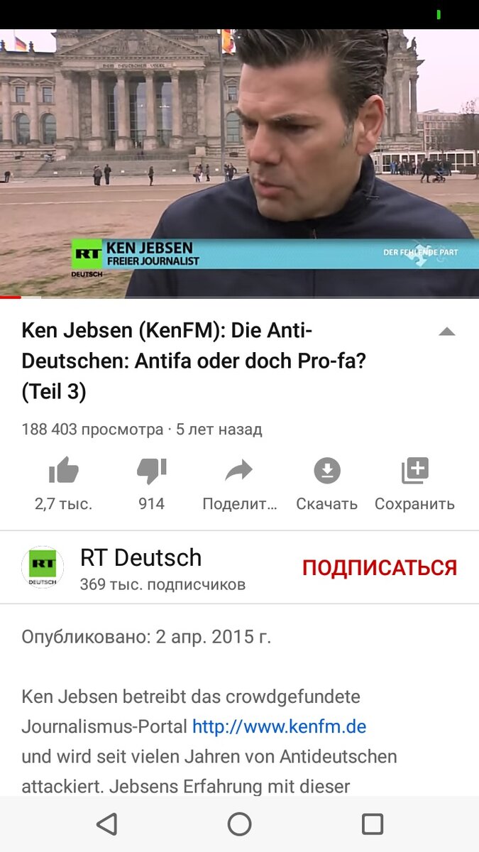-2-3
