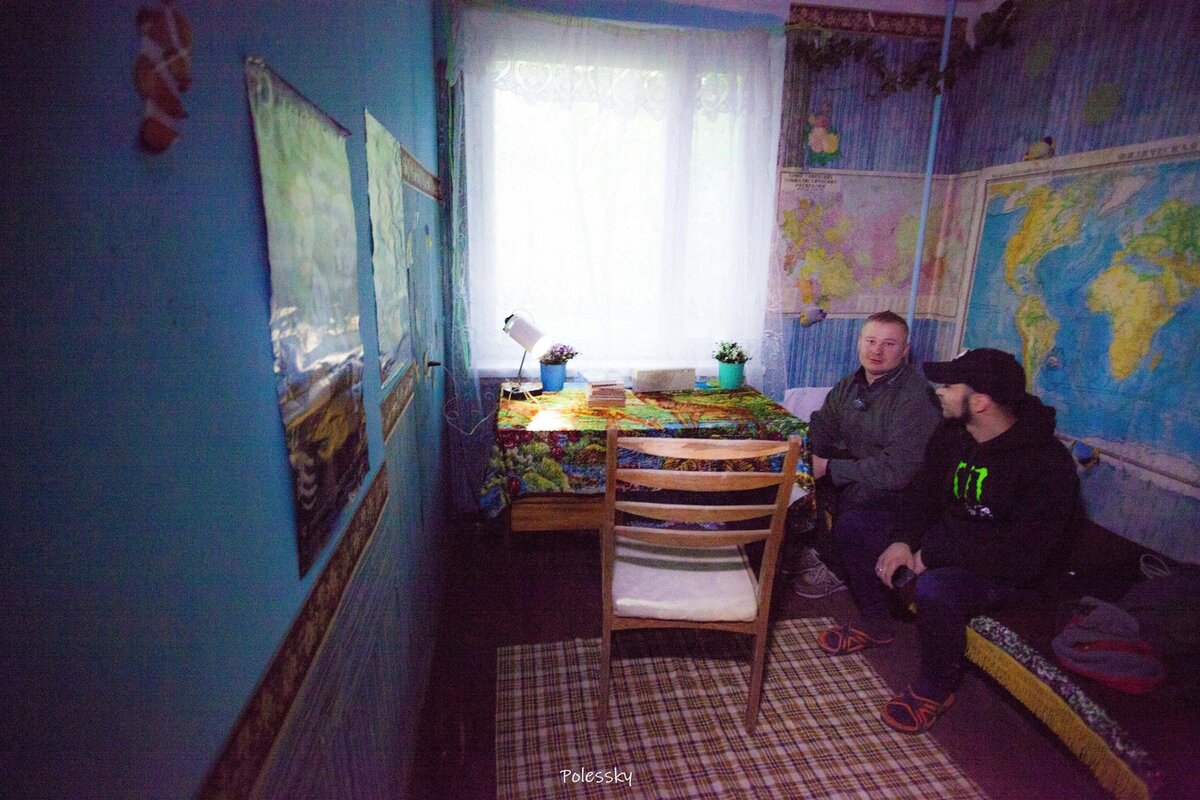 Квартира в Припяти, 2020 год