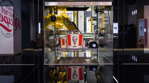 Без людей: смотрим робо-ресторан KFC