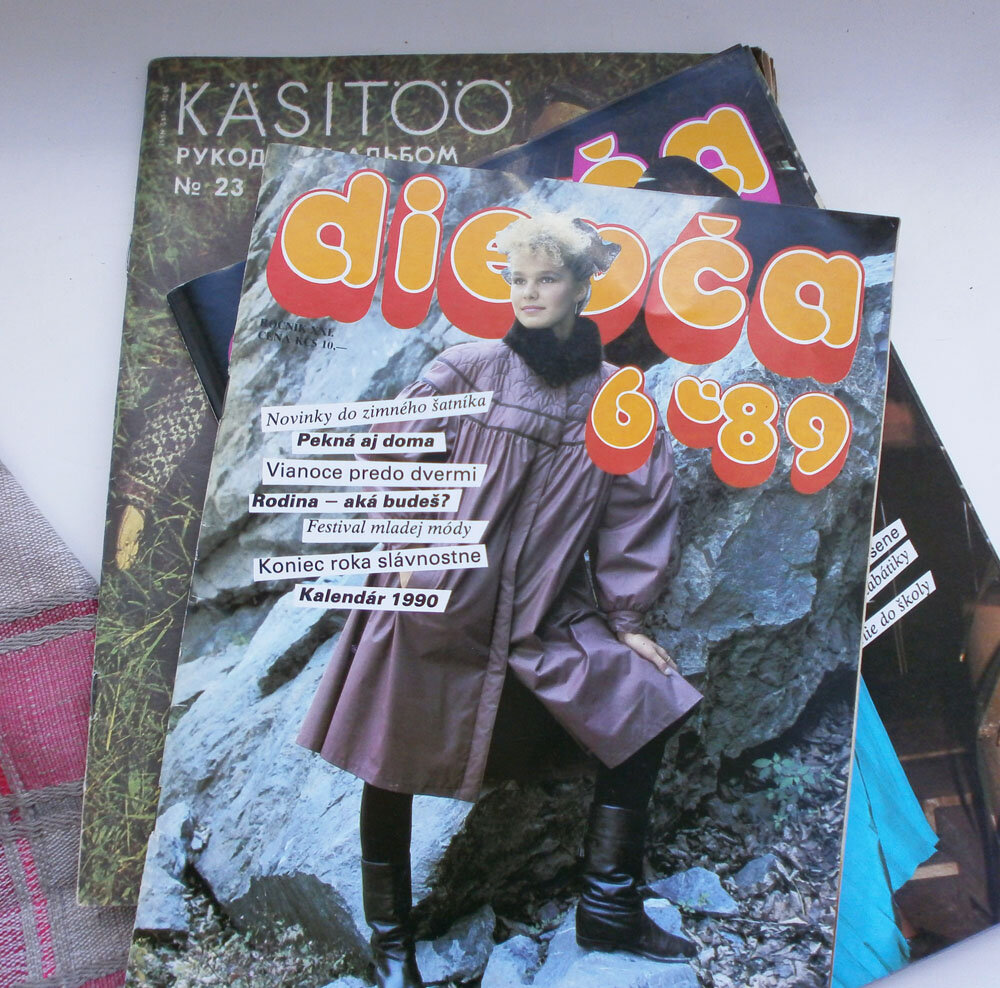 Тут эстонский журнал и чехословацкие журналы.