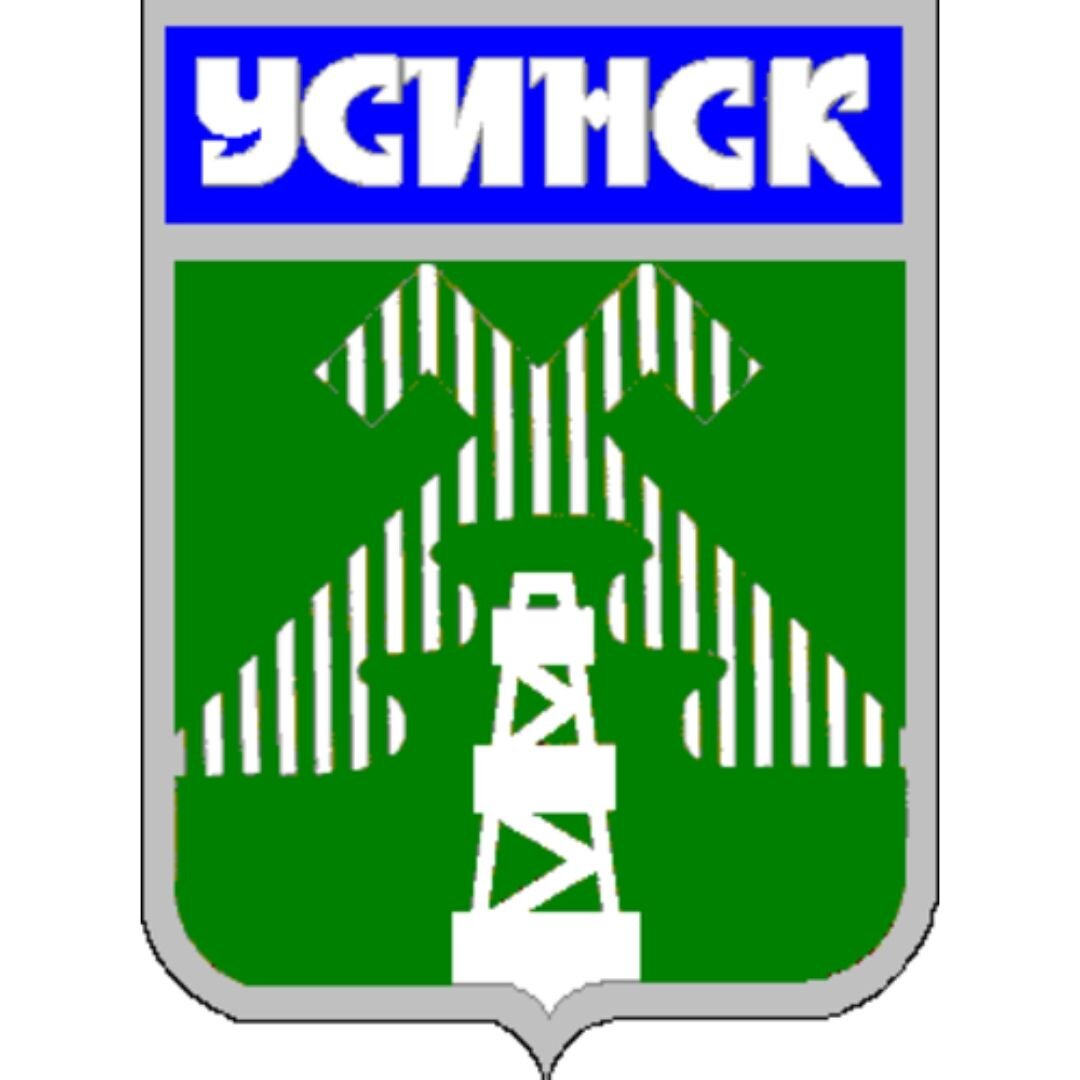 Герб города Усинск