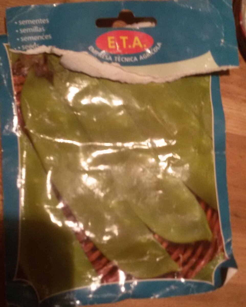 Пакет гороха был куплен в Праге. Славный город и пролежал как сувенир 5 лет).