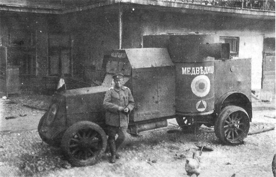 Бронеавтомобиль Донской армии "Медведица". Фото из интернета.