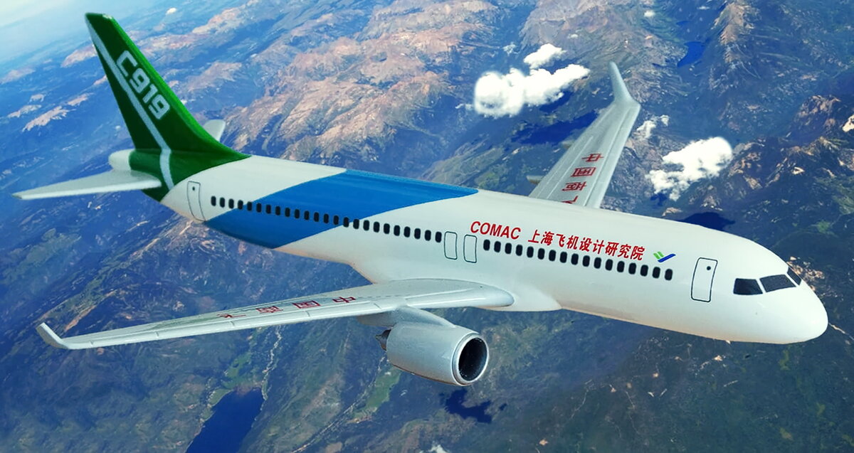 COMAC C919 - китайский узкофюзеляжный пассажирский самолет.
