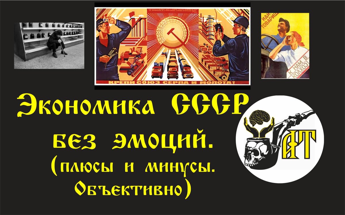 Александр Татарков