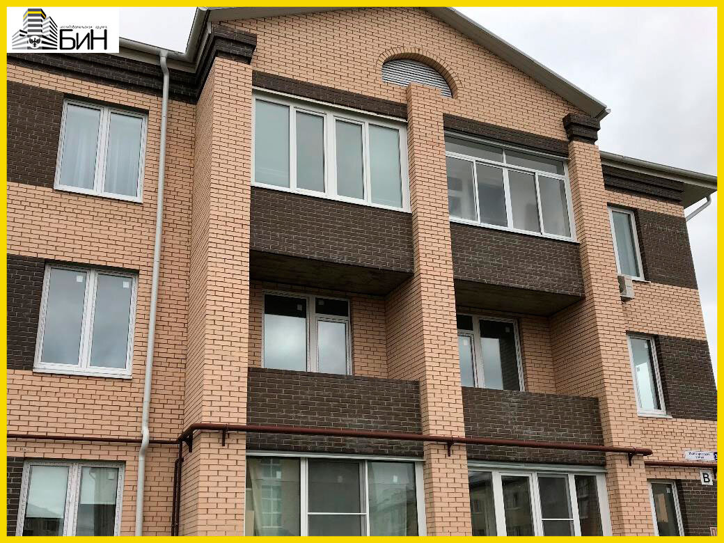 Экспертиза многоквартирного дома