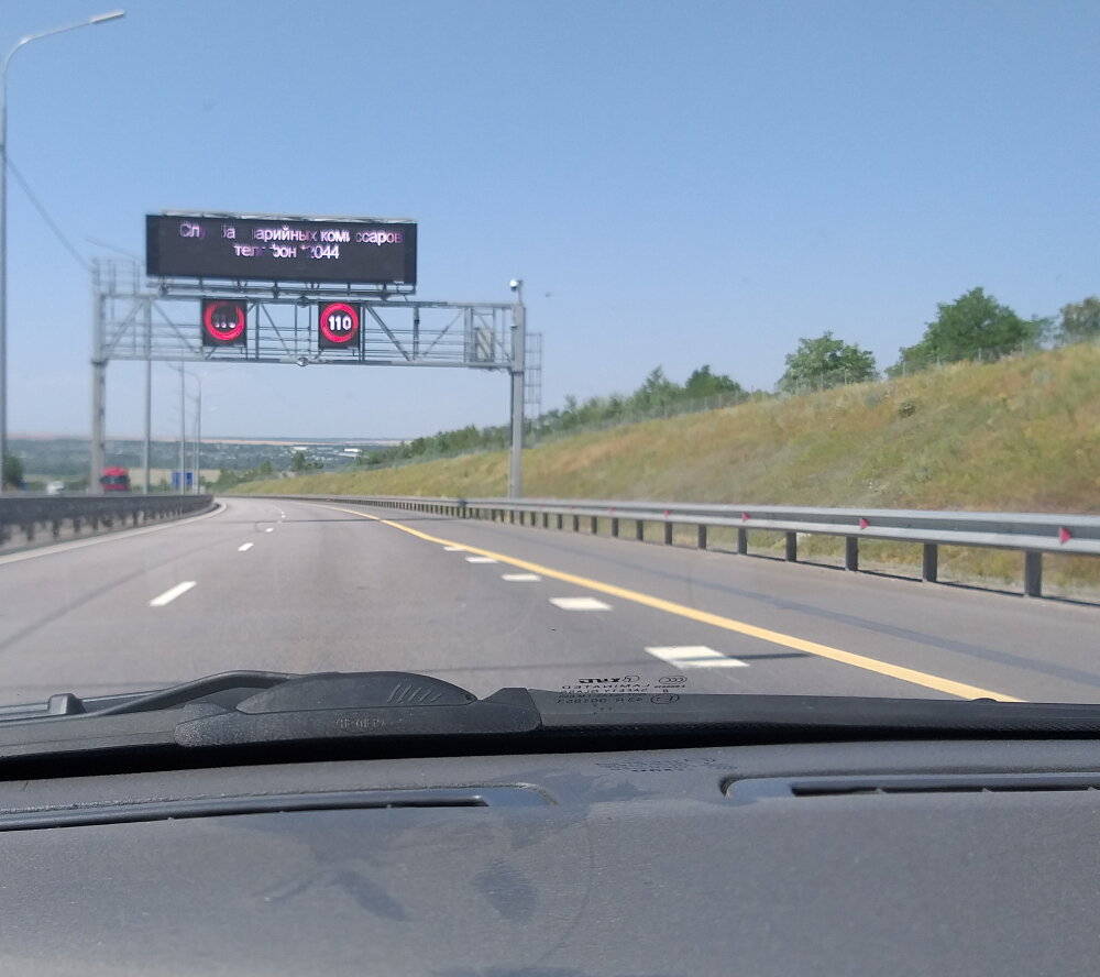 Трасса воронеж ростов на дону м4 дон. Липецкая трасса м4. М4 дон указатели. Трасса м4 дон в сторону москвы. Воронежская объездная дорога.