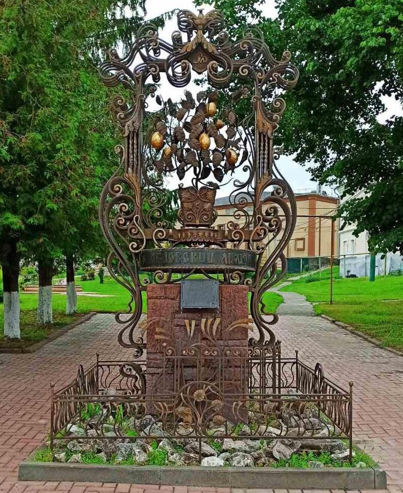 Памятник, посвященный Павловским лимонам!