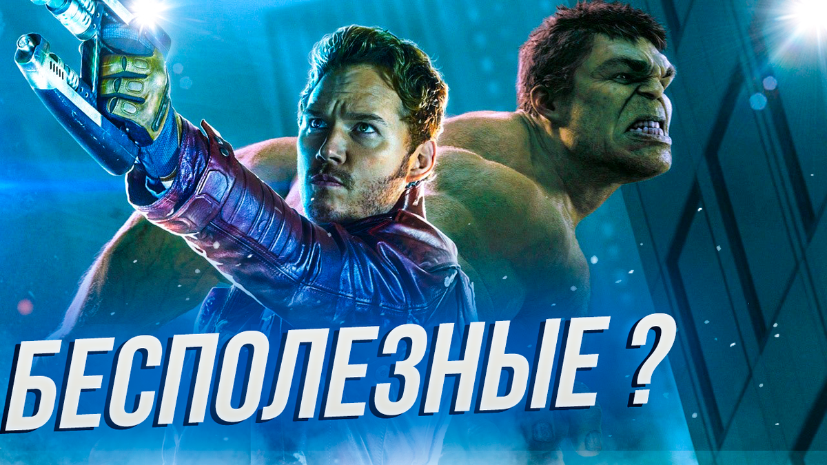 Превью ролика.