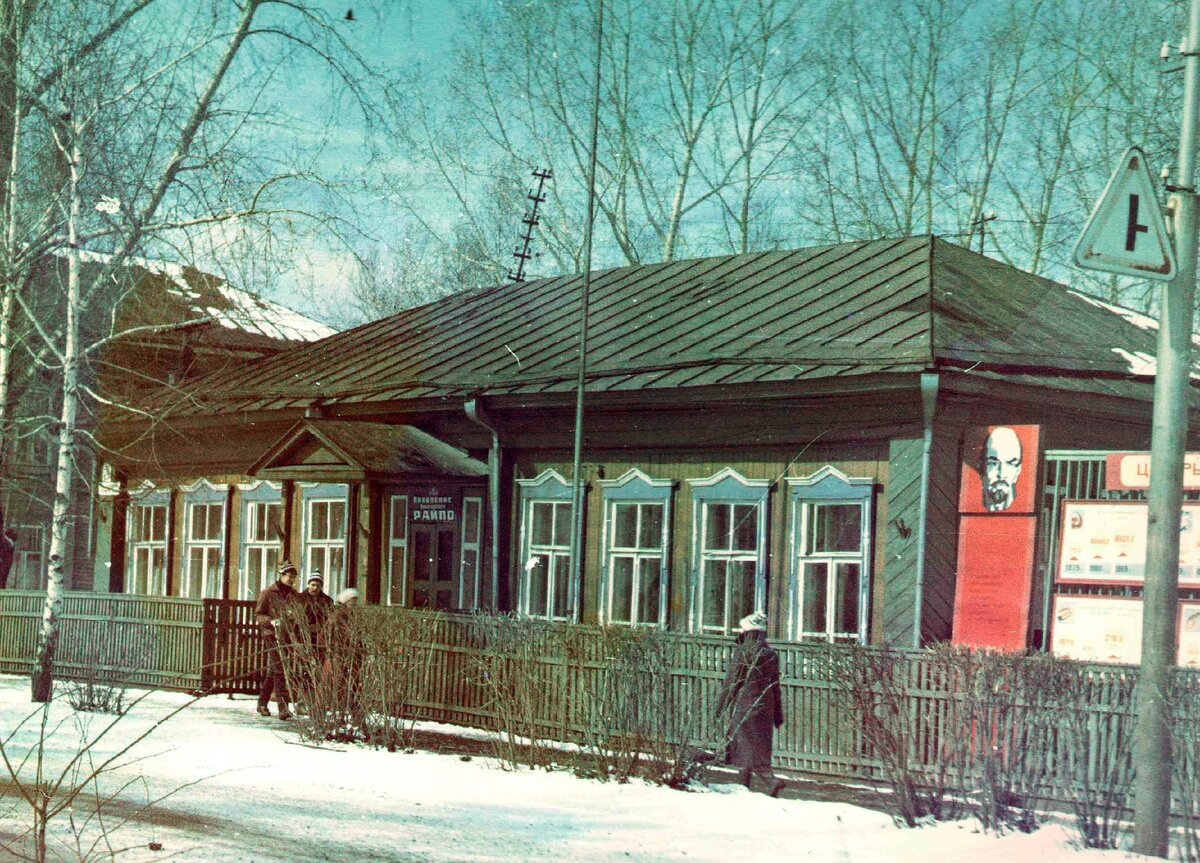 Времена года янаульская ул 12 фото Янаул в эпоху СССР. Наша фотографическая подборка Янаульские Зори Дзен