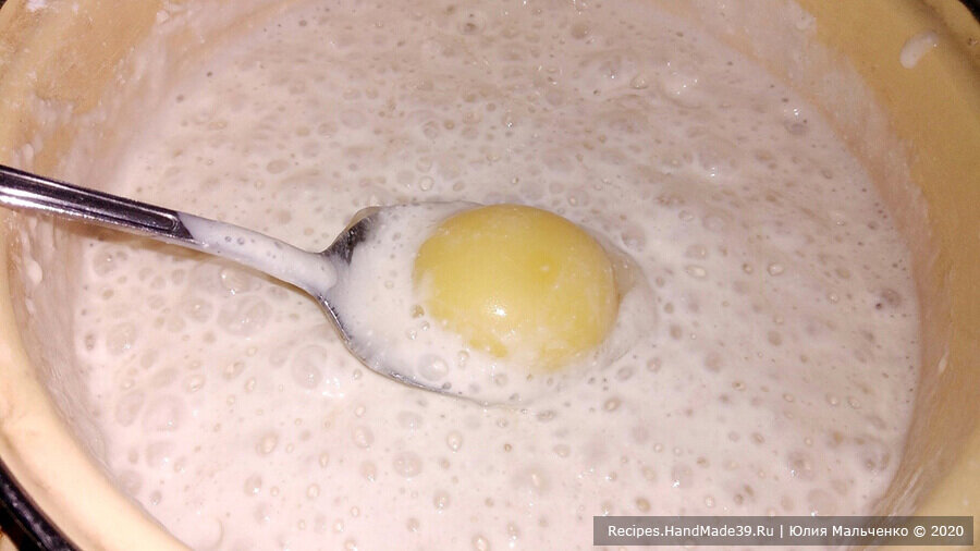 Куриное яйцо 