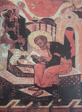 Апостол Лука пишет образ Богородицы. 16 век. ГТГ.