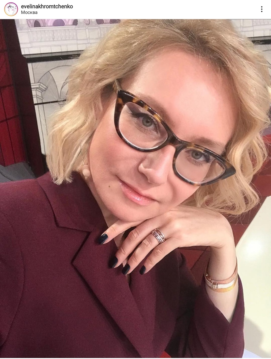 Фото со страницы инстаграм Эвелины Хромченко https://www.instagram.com/evelinakhromtchenko/