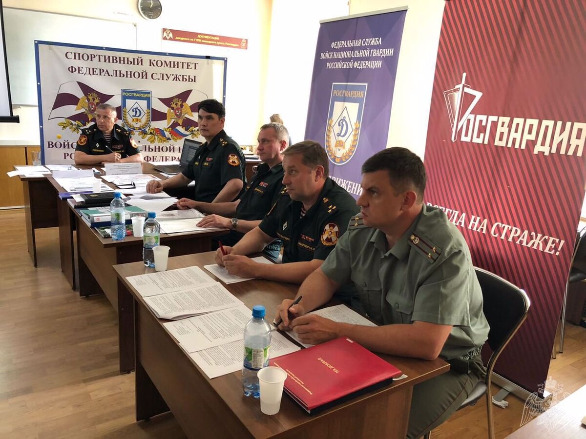 Спорт комитет российской. ФСВ национальной гвардии РФ. Намсараев Тумэн Дамбиевич Росгвардия. Спортивный комитет войск национальной гвардии РФ. Военизированная Росгвардия.