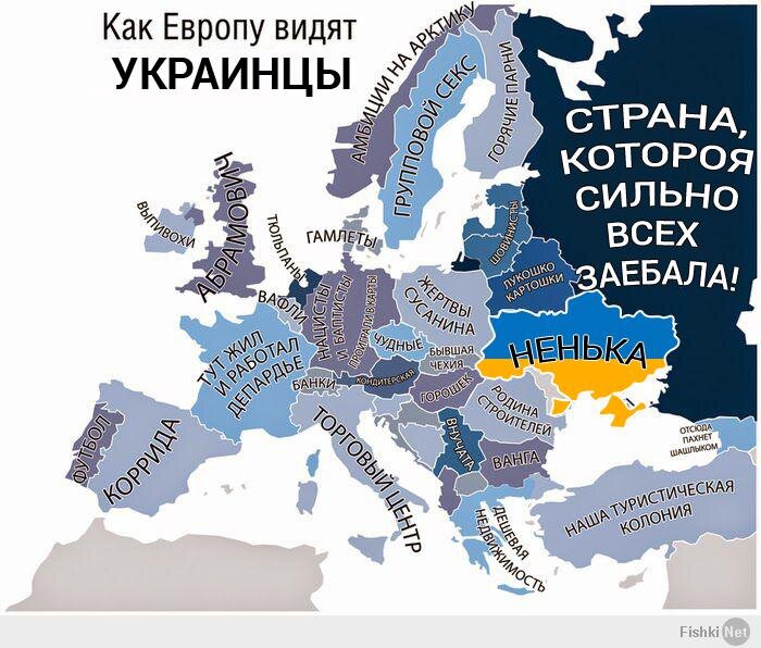 Карта россии глазами запада