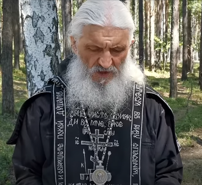 Схиигумен Сергий просит Путина передать ему власть