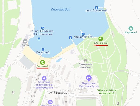 Два неплохих пляжа находятся рядышком