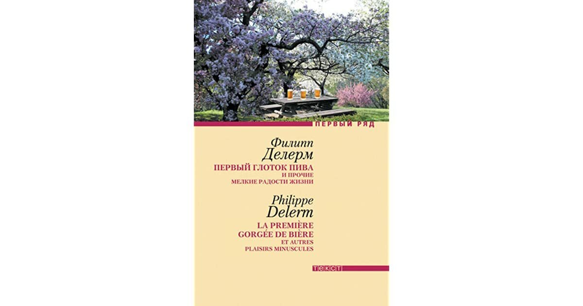 Фото из Яндекса