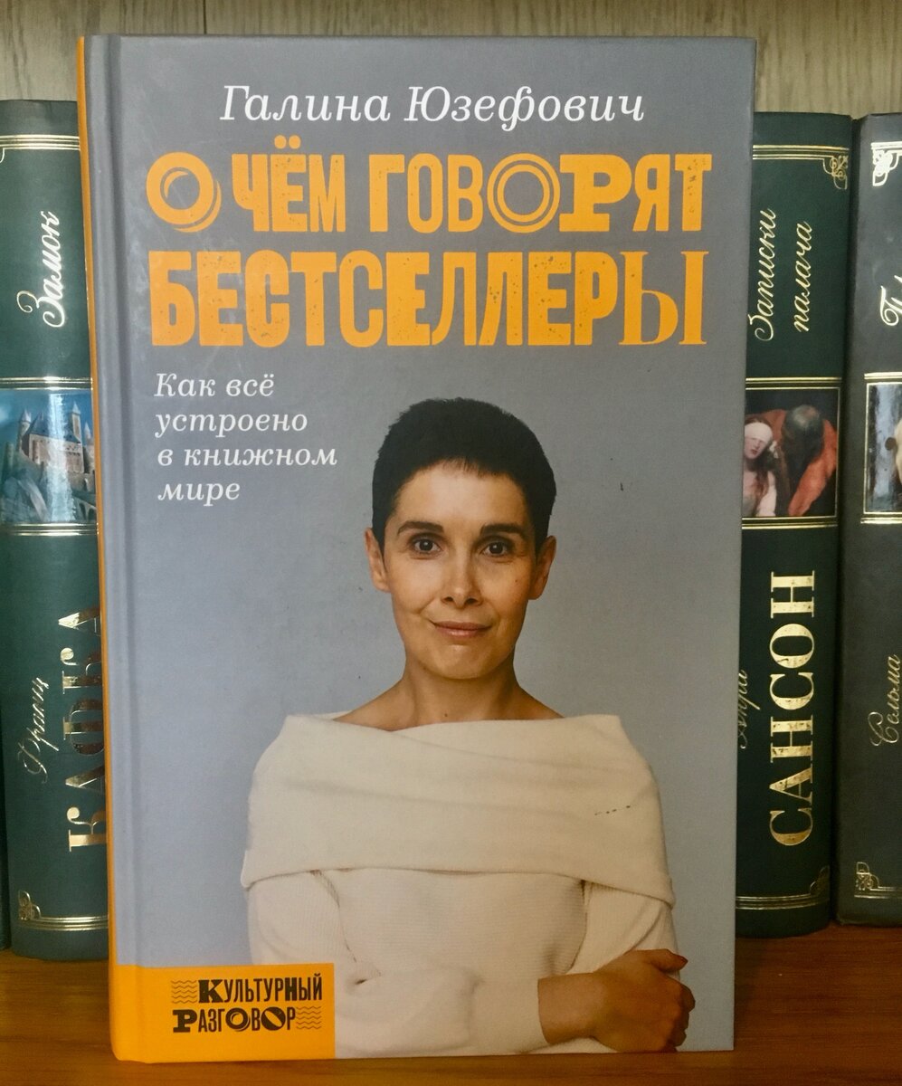 фото из личного архива