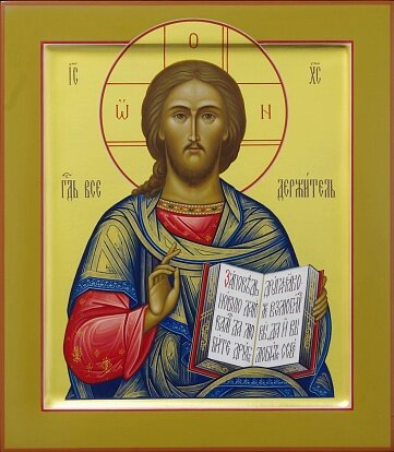 Спас с Евангелием. Работа художников мастерской "Палехский иконостас"