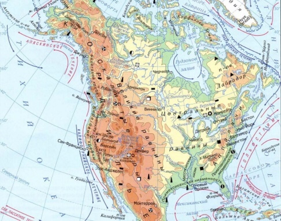 Горы северной америки физическая карта. Атлас 7 класс география Северная Америка. Физическая карта Северной Америки 7 класс атлас. Карта Северной Америки атлас 7 класс. Физическая карта Северной Америки атлас.