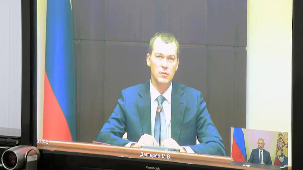 Фото: Алексей Дружинин / РИА Новости