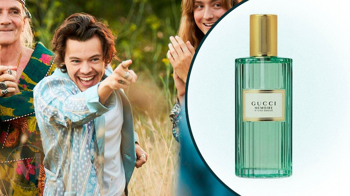 Источник фото: Gucci