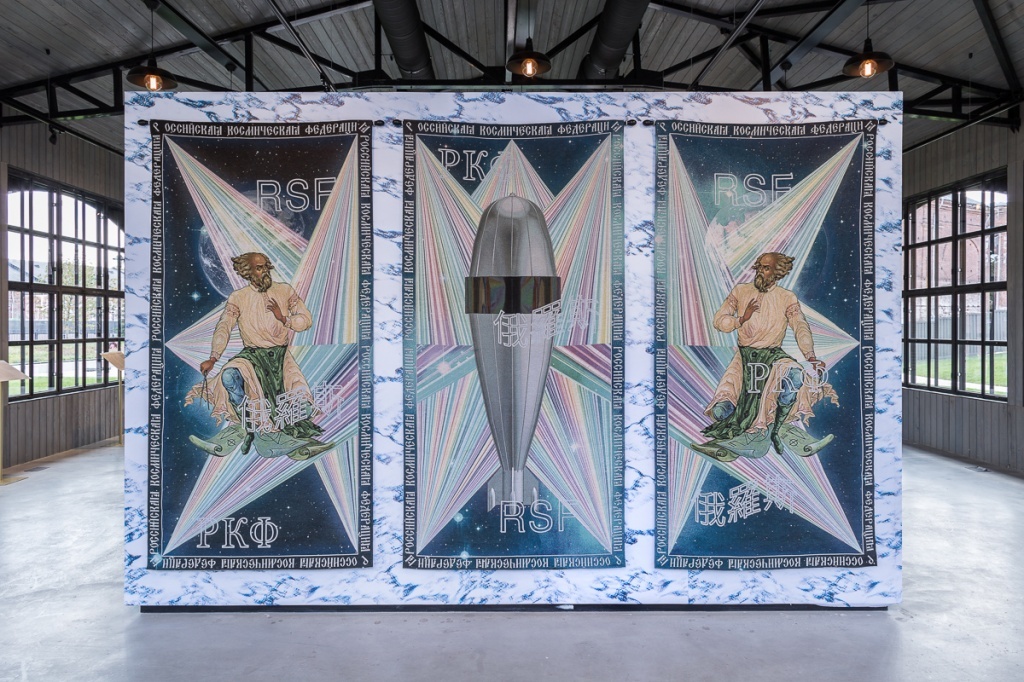 Взято из интернета